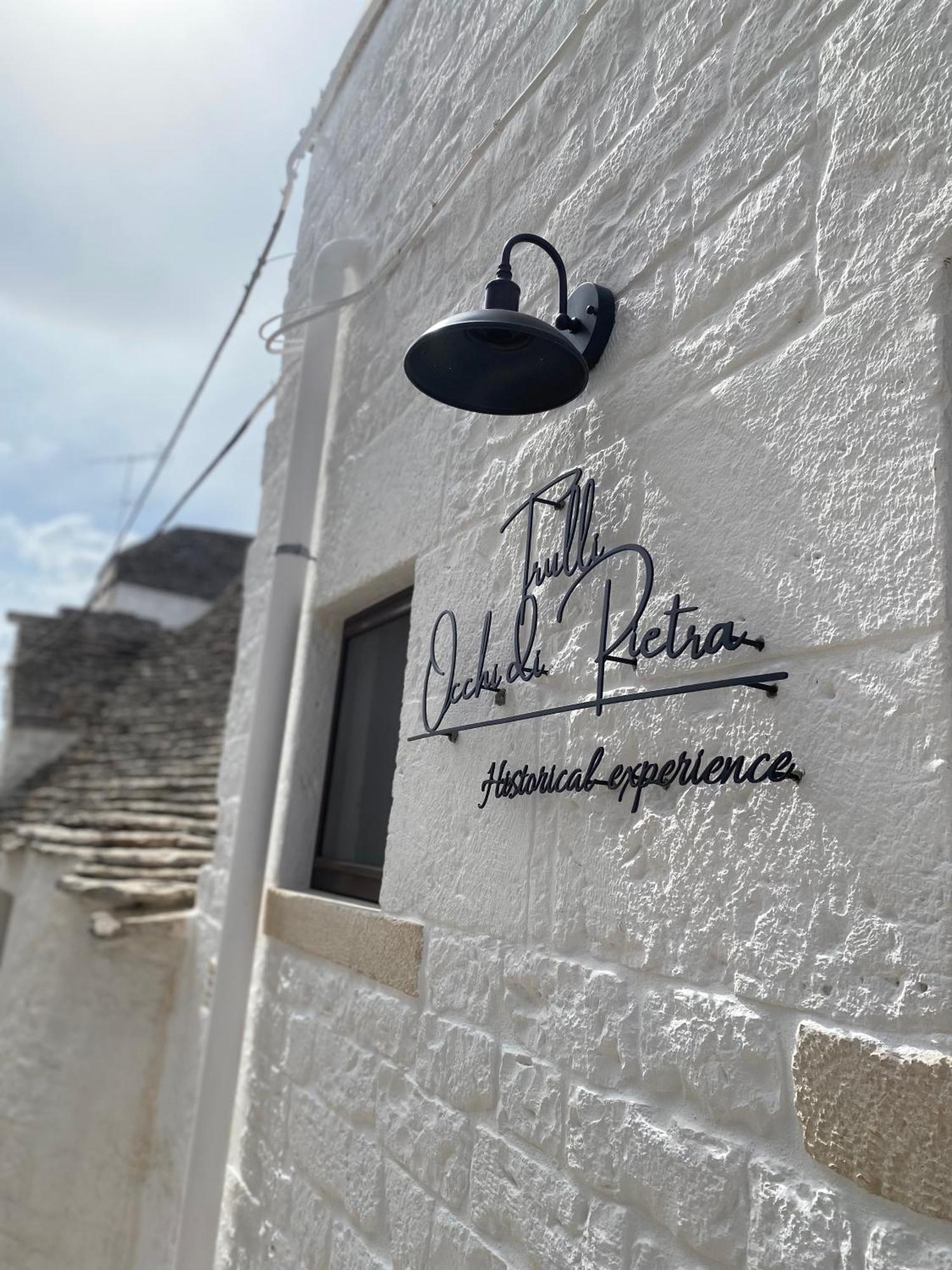 Trulli Occhi Di Pietra Historical Experience Vila Alberobello Exterior foto
